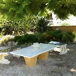 شقة 